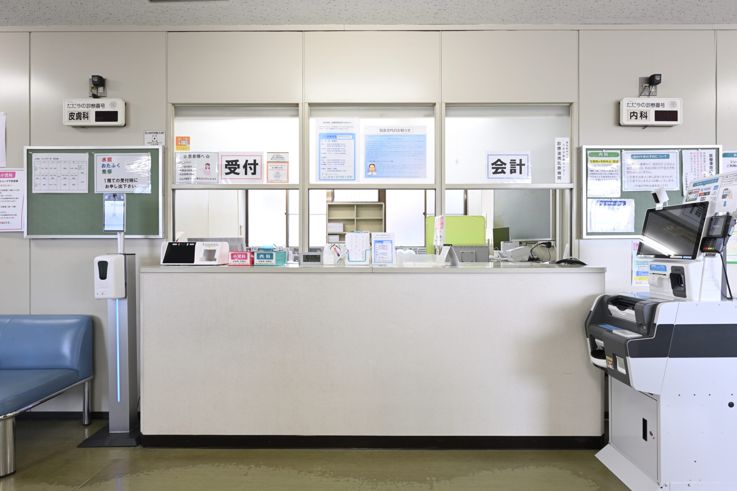 メインビジュアル2