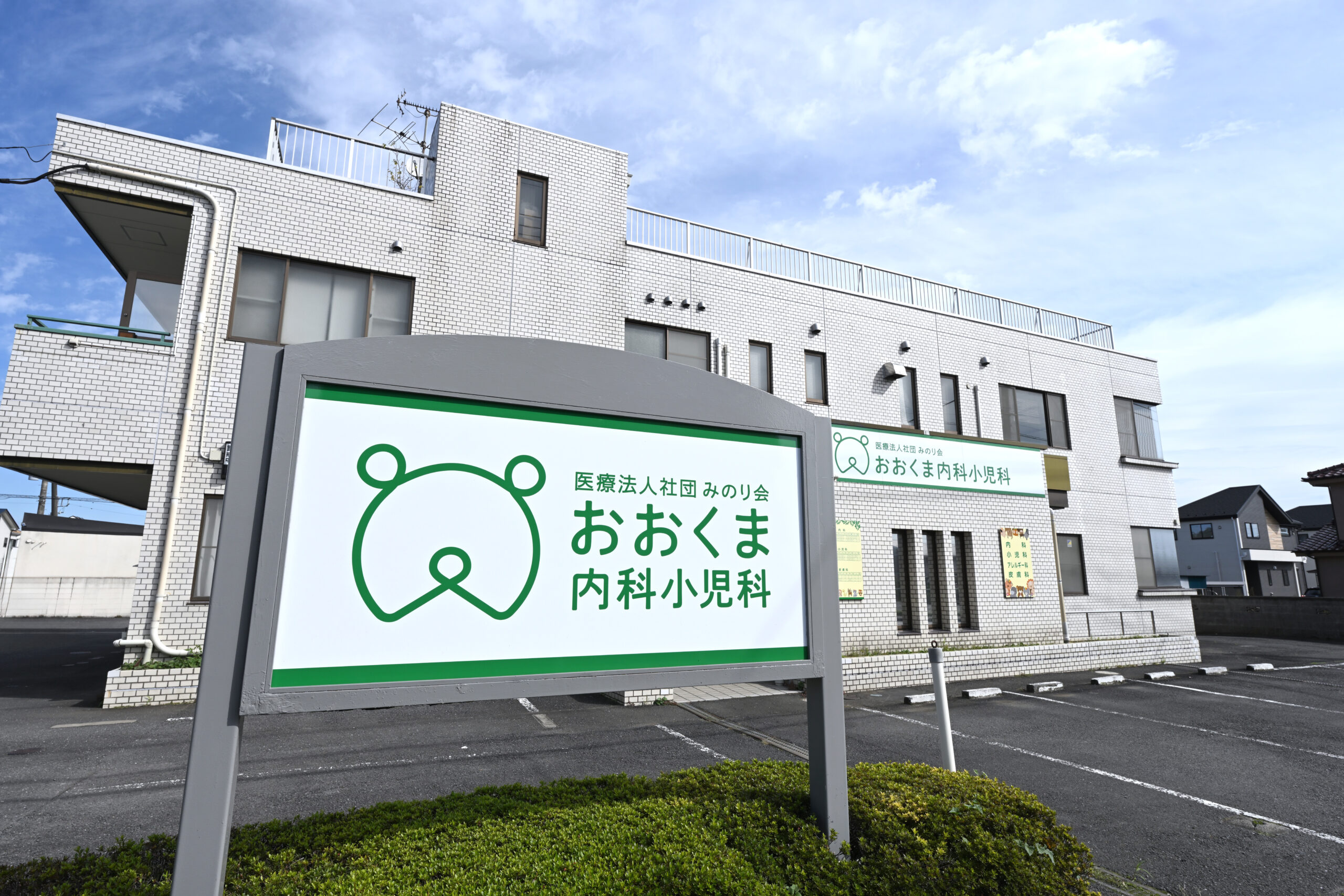 メインビジュアル1