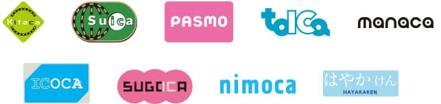 alt=利用可能な交通系ICカード（Kitaca、Suica、PASMO、TOICA、manaca、ICOCA、SUGOCA、nimoca、はやかけん）